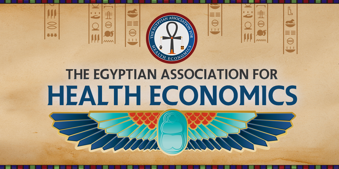 EAHE 2025 Conference